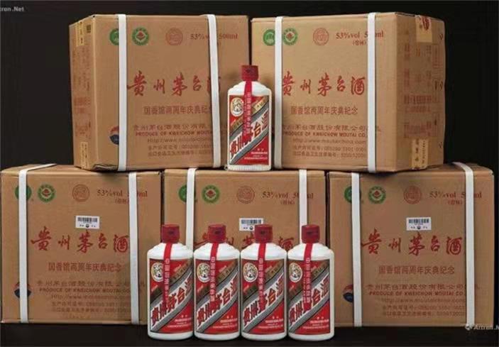 汾西茅台酒回收